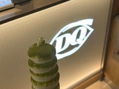 -DQ·蛋糕·冰淇淋(浦江欢乐颂店)