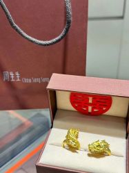 -周生生Chow Sang Sang(又一城店)
