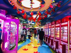 -爱玩嘉年华(江北一店)