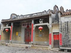 -大旗头古村
