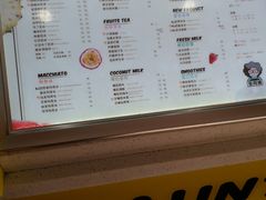 菜单-张阿姨奶茶(湖西路店)