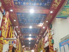 -弘医堂中医院