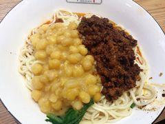 -花市豌杂面(民生路店)