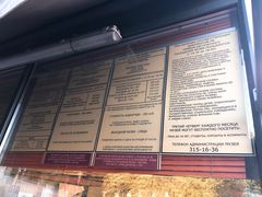 -滴血救世主教堂