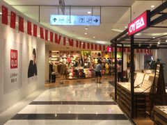 -北京华联购物中心(同成街店)