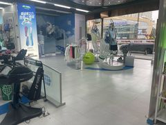 -YONEX苗江运动城(源深店)