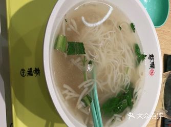 蔡老先生的越南粉店确实好吃