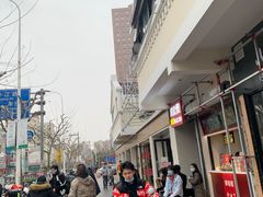 -二楼老店重庆鸡公煲(真光路店)