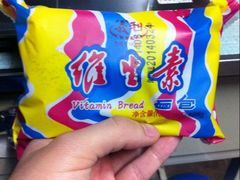 -百年义利(百万庄店)