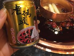 -老码头火锅(骡马市店)