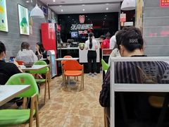 -张亮麻辣烫(三亚商品街店)
