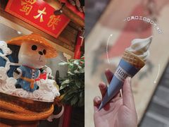 -蜀大侠火锅(森兰花园城店)