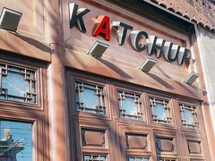 -KATCHUP