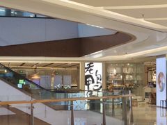 -老鸭集(金沙龙湖天街店)