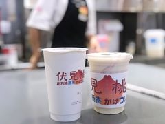 -伏小桃(桐乡吾悦广场店)