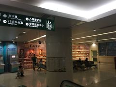 -复旦大学附属华山医院(总院)