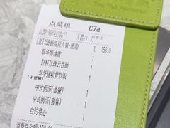 -翠华餐厅(正佳广场店)