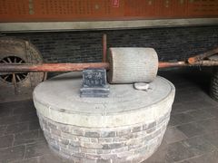 -平遥县衙