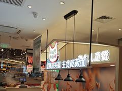 -西贝(武汉群星城店)