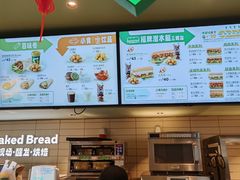 -赛百味SUBWAY(星摩尔店)
