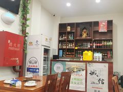 -岳合轩老北京涮肉