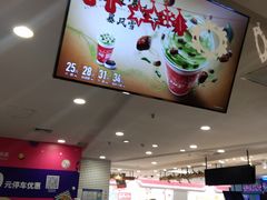 -DQ·蛋糕·冰淇淋(虹口龙之梦店)