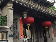 -海天堂构