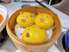 流沙奶黄猪猪包-陶陶居酒家(新天地店)