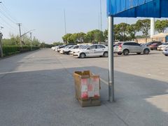 -无忧学车·华茂基地(宝山校区)