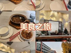 -顺味凤城·顺德菜专门店(九六广场店)