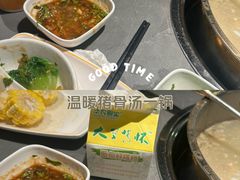 -潮发潮汕牛肉店(东方宝泰店)