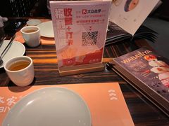 -山葵家·创意料理(临平银泰城店)