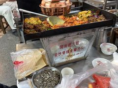 -郝大姐·乌龙山铁板烧(大学城三店)