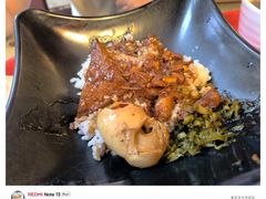-台湾小竹(华宇广场店)