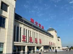 -烟台南站