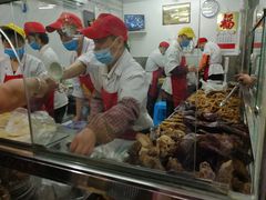 -黄伞肺片(双楠分店)