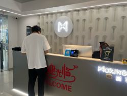 -魔型社烫染店