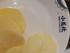 土豆-小龙坎火锅(全球总店)
