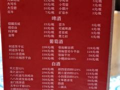 -王庄阿咪海鲜大排档(上下杭店)
