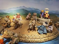 -成都泰迪熊博物馆