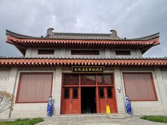 -玉华宫景区