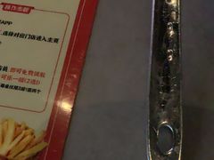-同仁四季椰子鸡(宝安壹方城店)