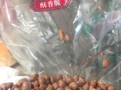 -琦王花生(南浦大桥沃尔玛店)