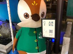 -佬麻雀·新湘菜(珠海金发购物中心店)