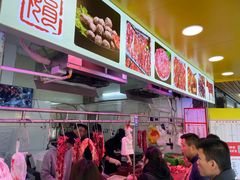 -阿娟牛肉丸·手打牛肉丸·现做现卖