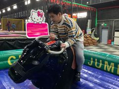-嘿哟动霸CHUA·新潮玩运动娱乐中心·蹦床滑冰团建乐园