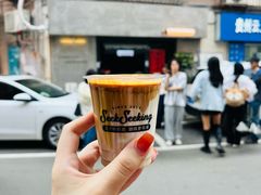 -SeekSeeking咖啡专门店(堰塘街店)