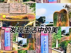 -蜀绣公园