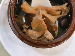 玛卡炖鸡油菇-众善素食(佛平五路店)