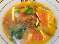番茄牛腩面-顾一碗馄饨·烧麦(儿童医学中心店)